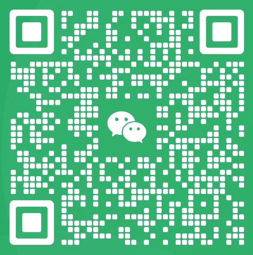 扫码添加微信-联码科技