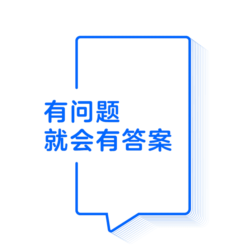 联码科技-破解软件副业红包薅羊毛项目0元购赚佣金微信破解